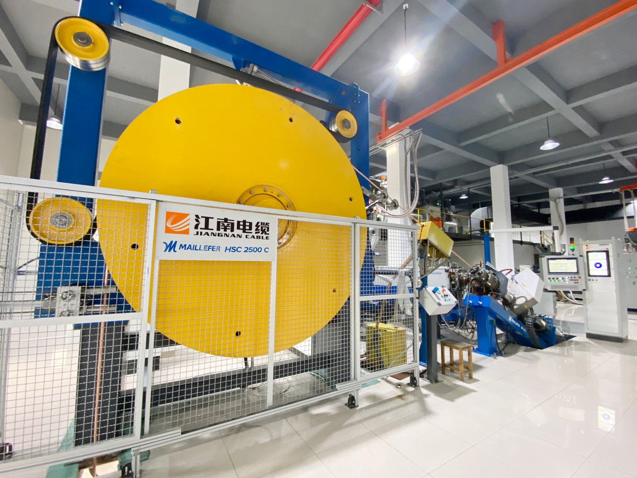 無錫江南電纜榮獲“2023線纜質(zhì)量誠信承諾企業(yè)”稱號(hào)