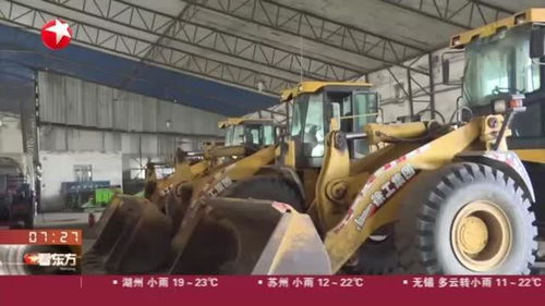 沈陽雪未至而備已全 環(huán)衛(wèi)除雪設(shè)備完成檢修織就城市保障網(wǎng)