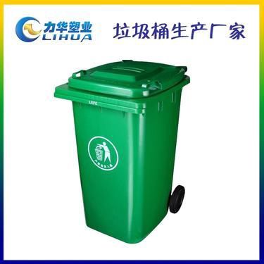 垃圾分類四種標(biāo)識(shí)圖片詳解及其在環(huán)衛(wèi)設(shè)備中的應(yīng)用
